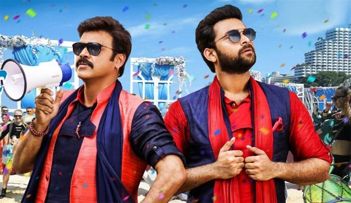 Promotions Poor to Top Movies