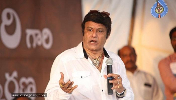 Public Laughing at balakrishna Hindi Speeches 