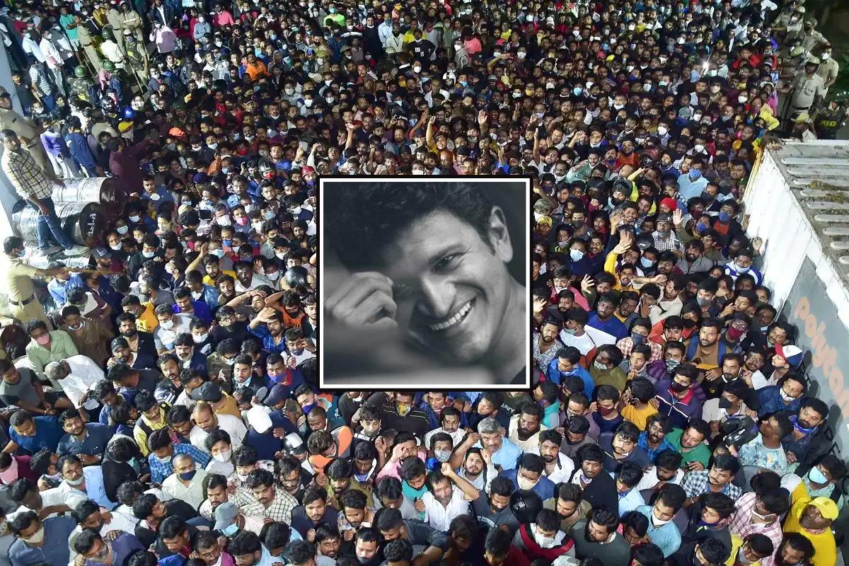 Puneeth Rajkumar last rites and funeral Completed