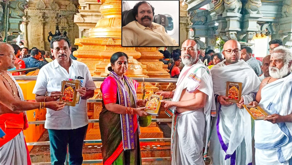 Puranapanda Sri Ramaraksha Stotram is the Glory of Lord Sriram