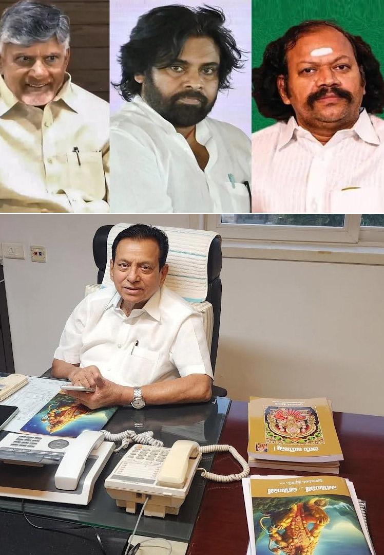 Puranapanda Srinivas 2 Books For Chandrababu and Pawan Kalyan
