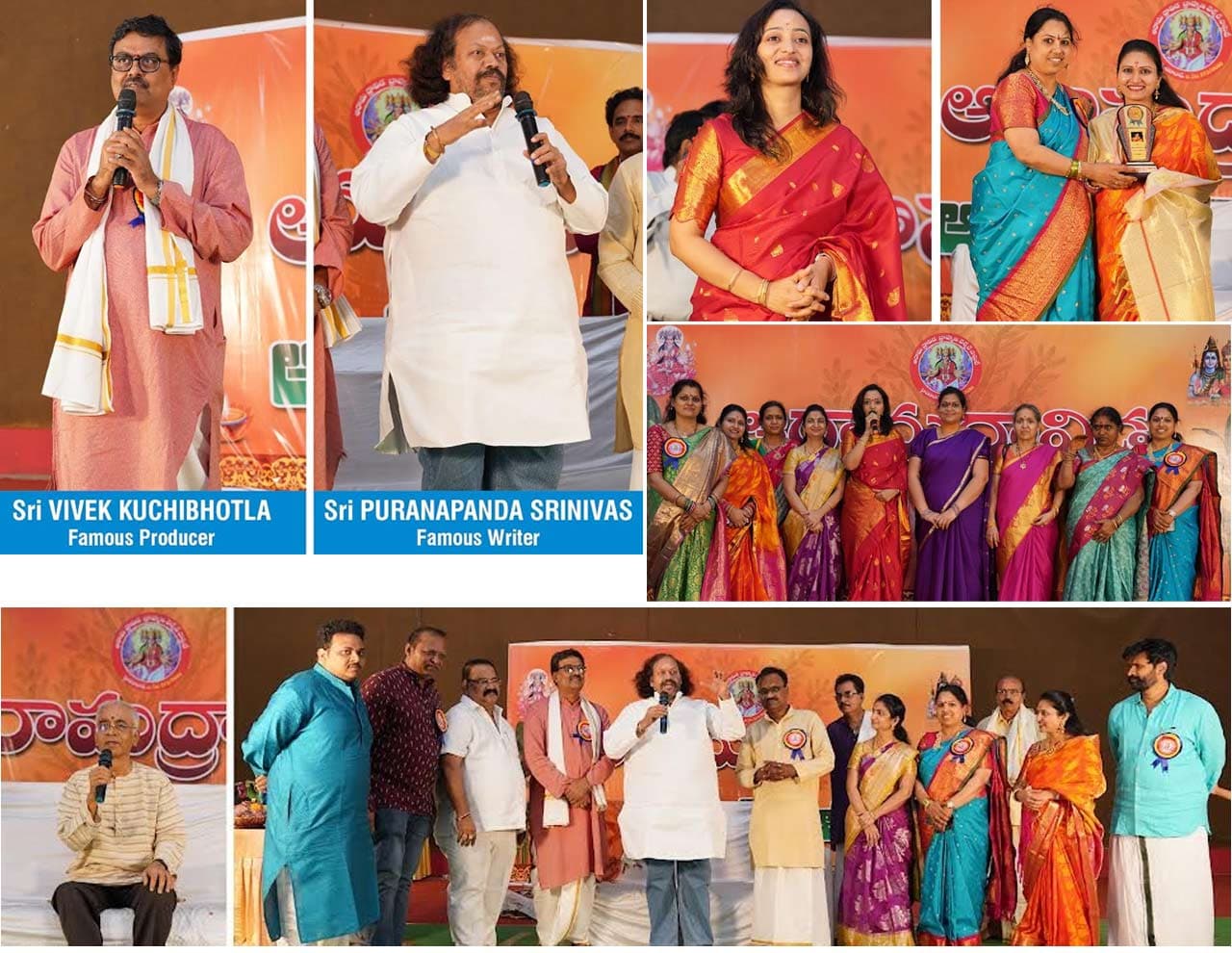 Puranapanda Srinivas Comments at Brahma Tejassu Launch