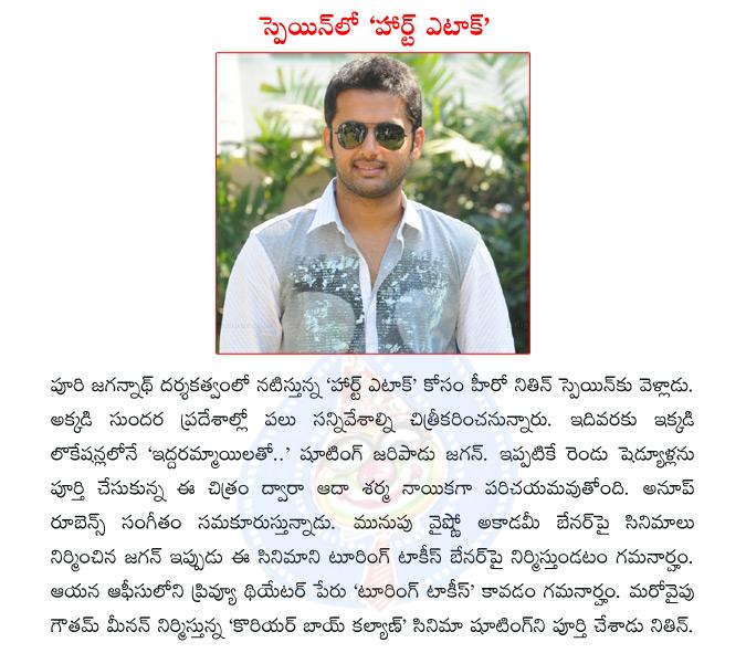 CineJosh news