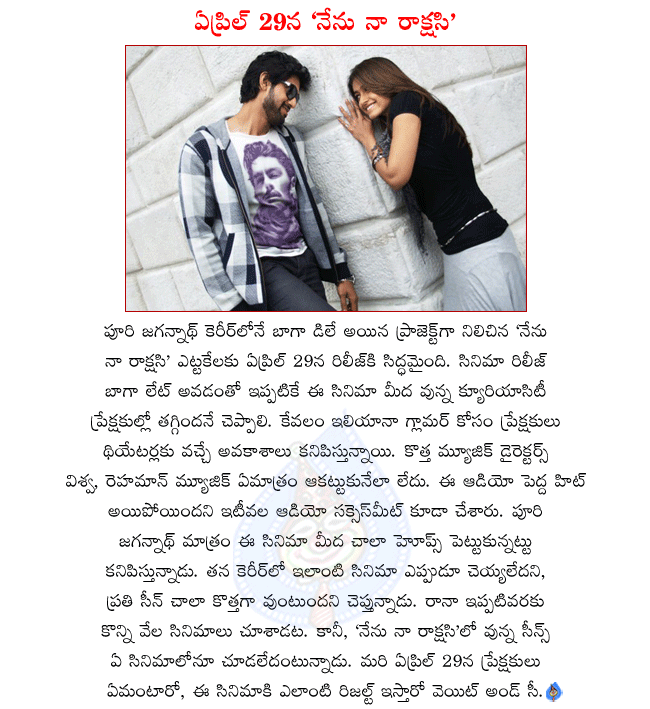 CineJosh news
