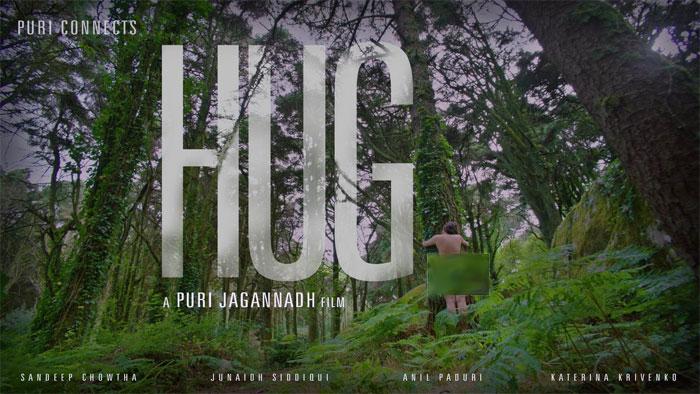 Puri Jagannadh 1st Short Film Hug Poster Released