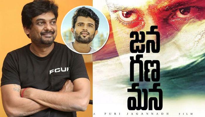 puri jagannadh jana gana mana Hero Ready!