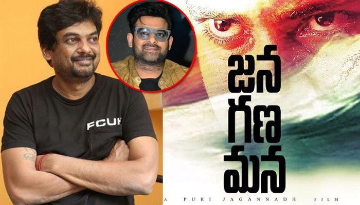 Puri.. Janaganamana With Tollywood Star Hero!