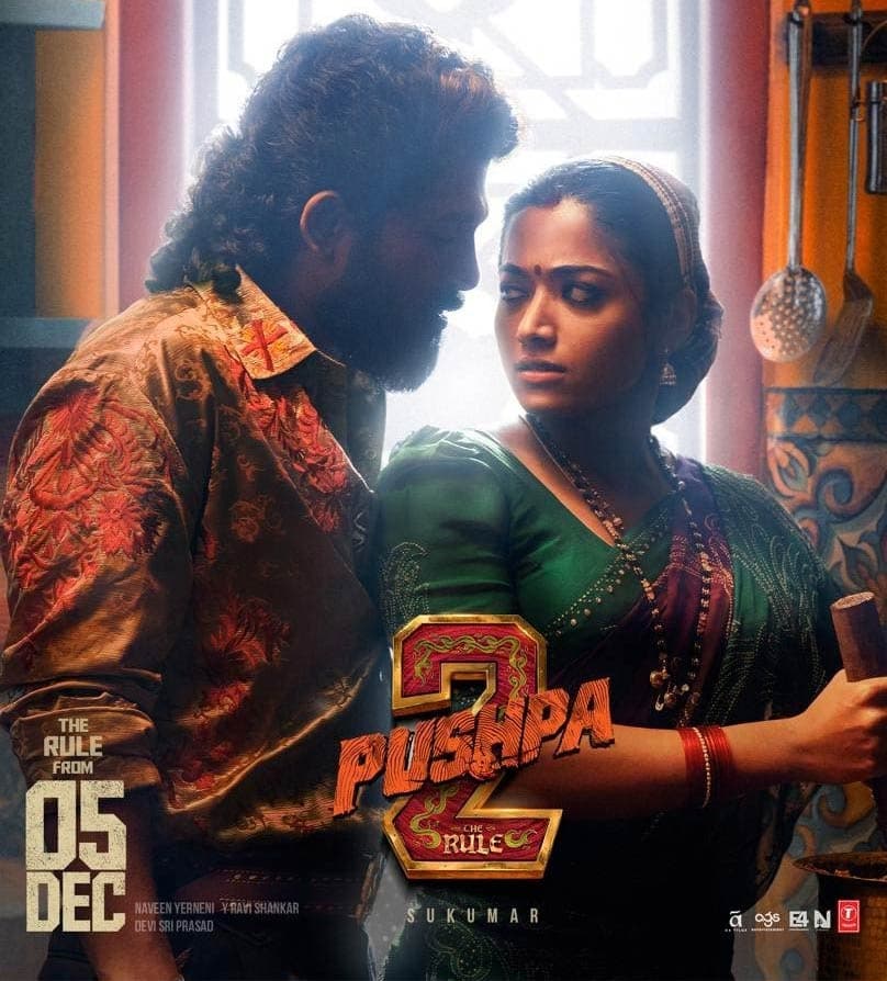 Pushpa 1 scene is going to be repeated for Pushpa 2
