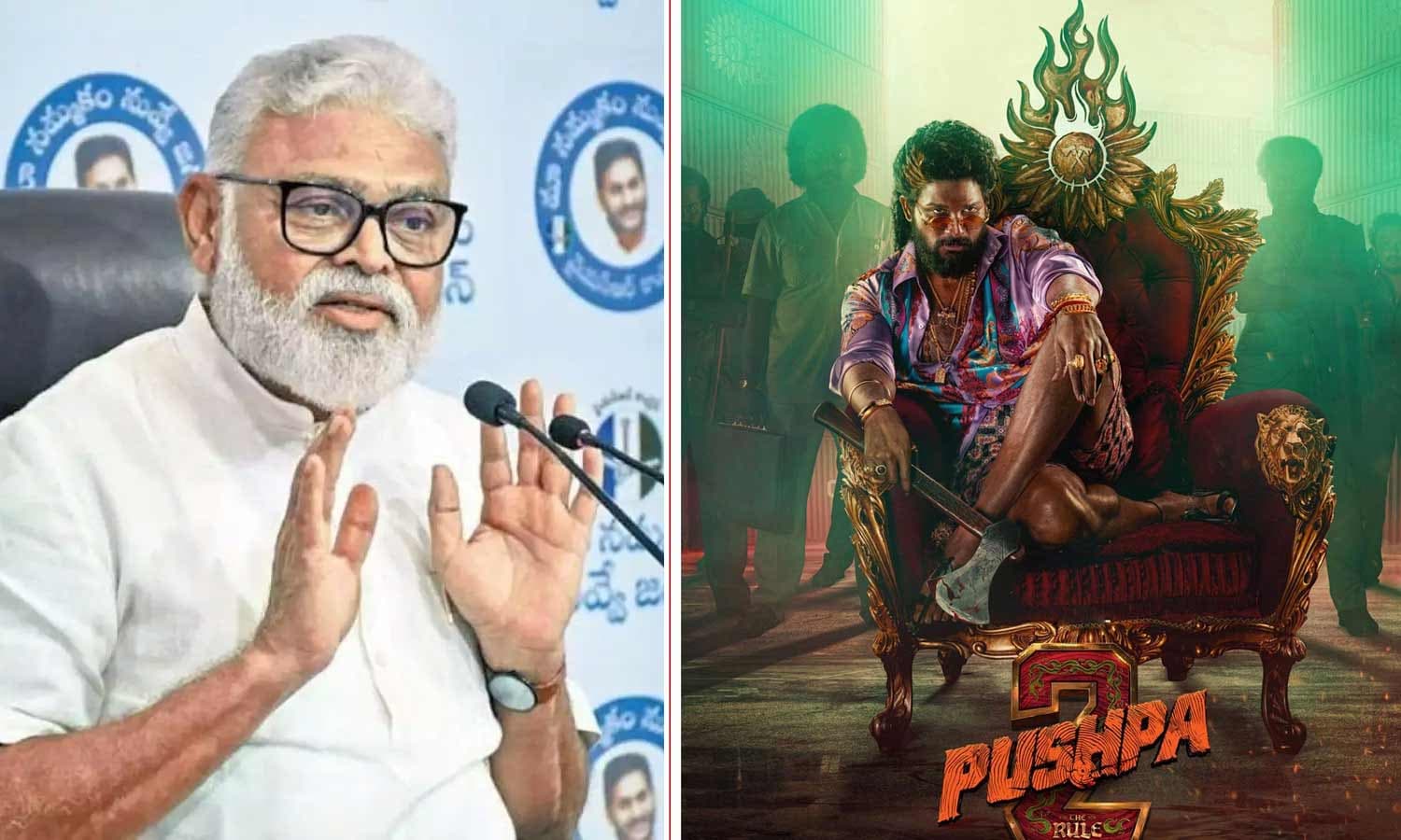 Pushpa can not be stopped - Ambati Rambabu