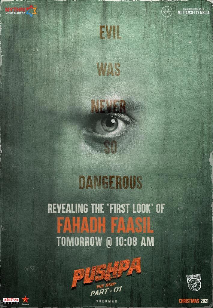 Pushpa: Fahadh Faasil first look date announced