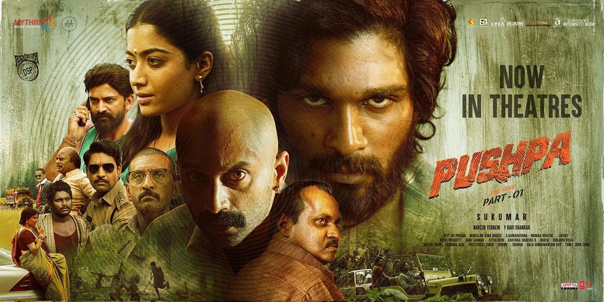 Pushpa Movie Telugu Review