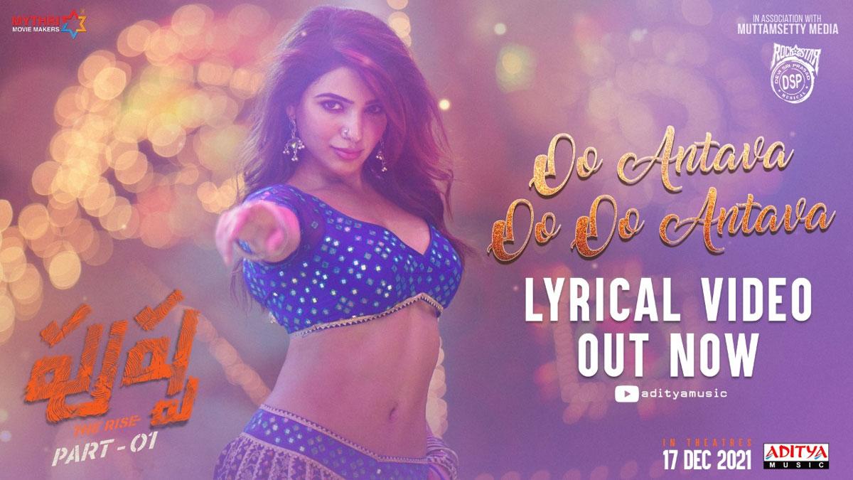 Pushpa Oo Antava Oo Antava out