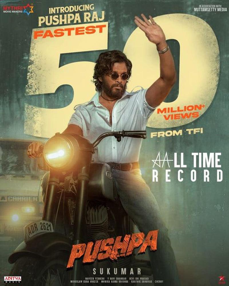 Pushpa teaser creates All Time Record in Tollywood