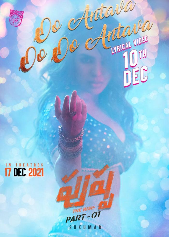 Pushpa to tease with the sizzling song on