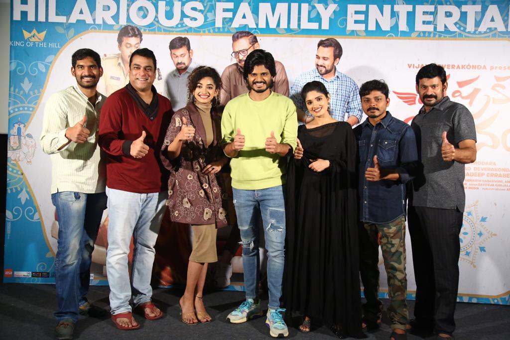 Pushpaka Vimanam Success Celebrations