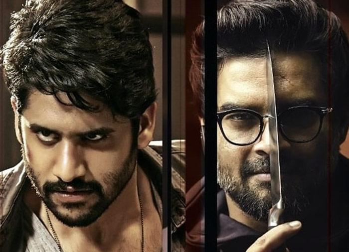 R Madhavan Minus to Savyasachi Movie