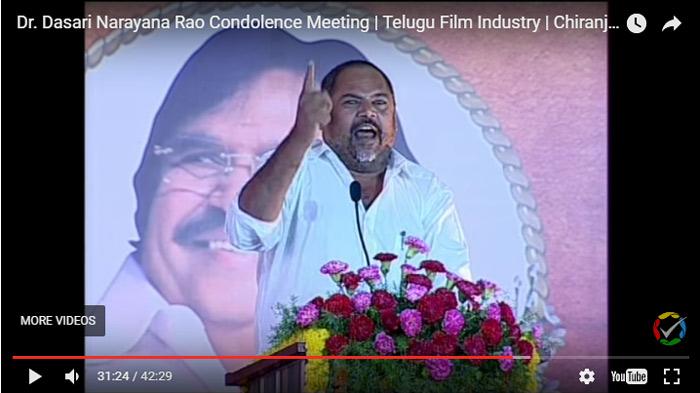 R Narayana Murthi Told About Dasari Narayana Rao