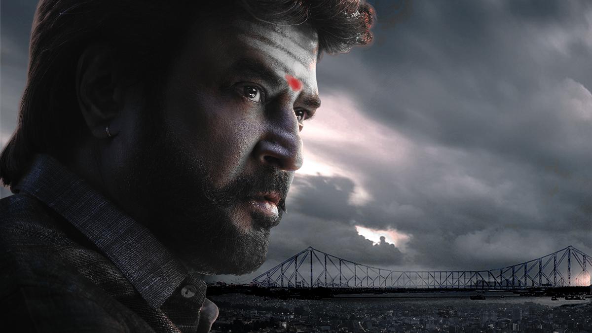 Raa Saami Song From Superstar Rajinikanth Peddhanna Out