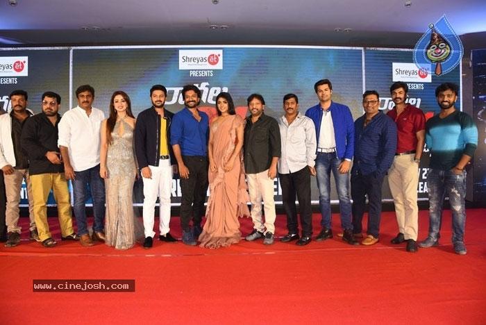 Raagala 24 Gantallo Movie Pre Release Event Highlights