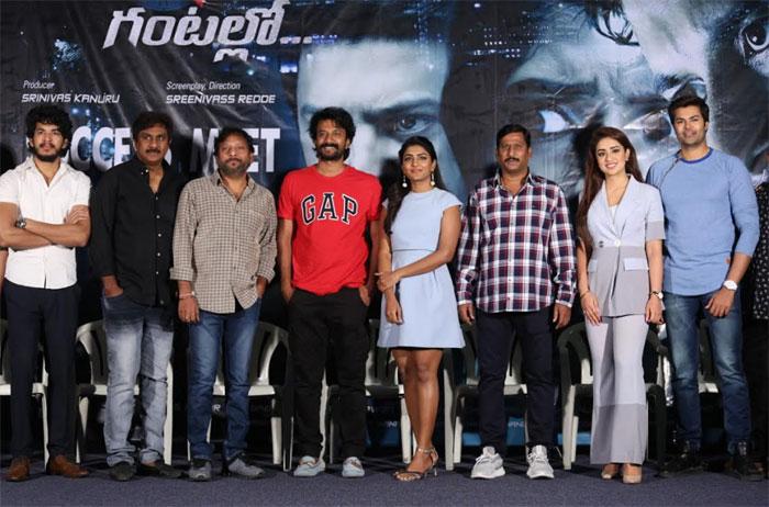 Raagala 24 Gantallo Movie Success Meet Details