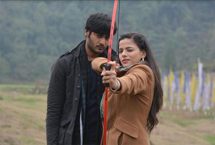 Raahu Movie Release Date Announced