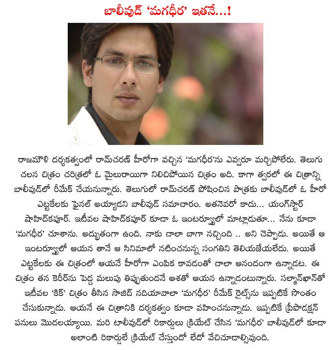 CineJosh news