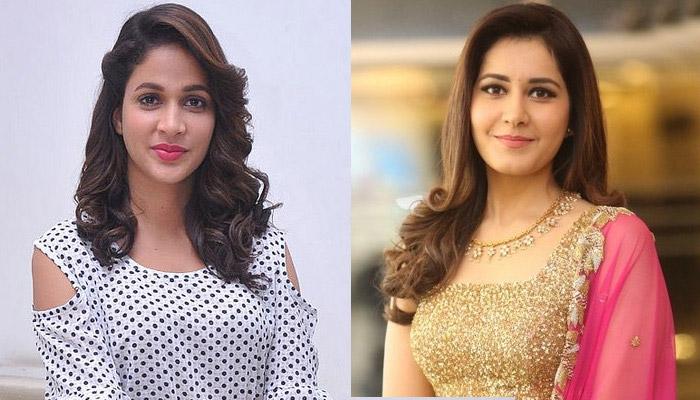 Raashi Khanna, Lavanya Tripathi Missed Geetha Govindam