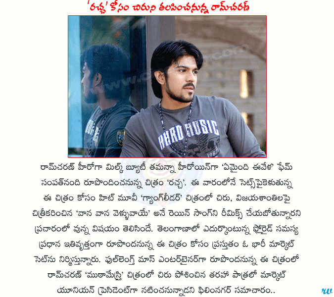 CineJosh news
