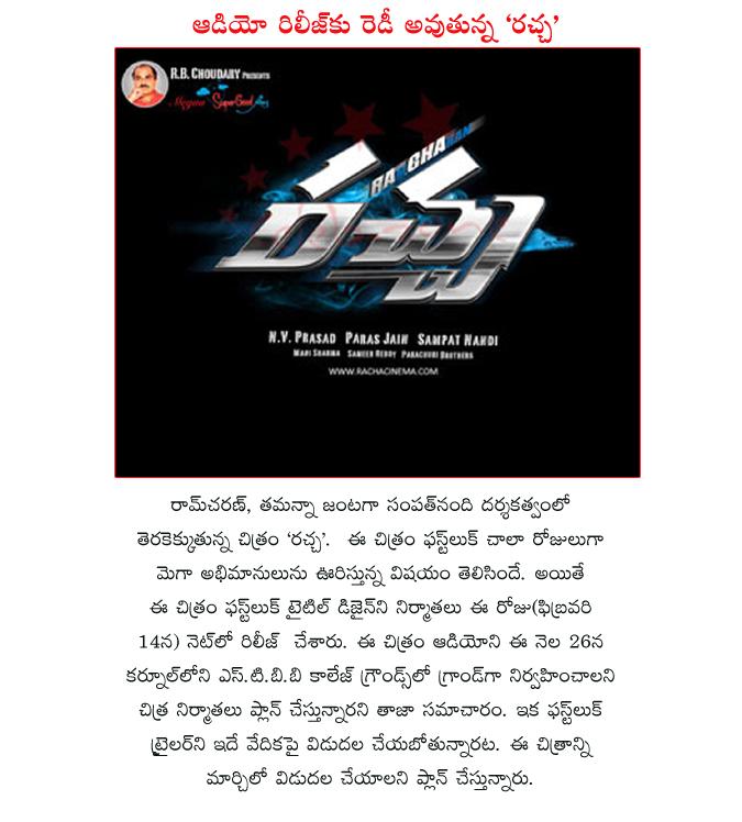 CineJosh news