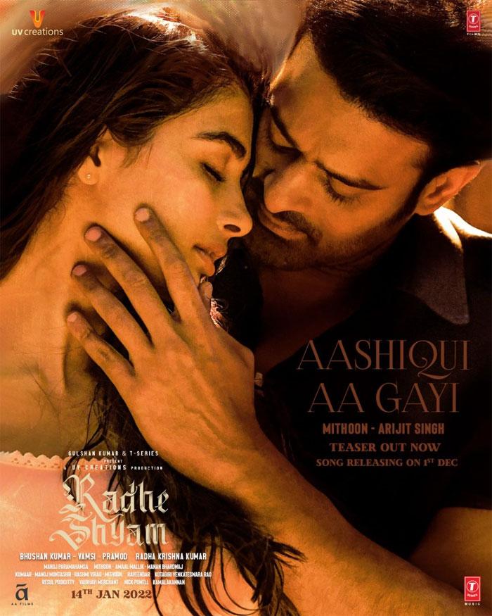 Radhe Shyam Nagumomu Thaarale Song Out