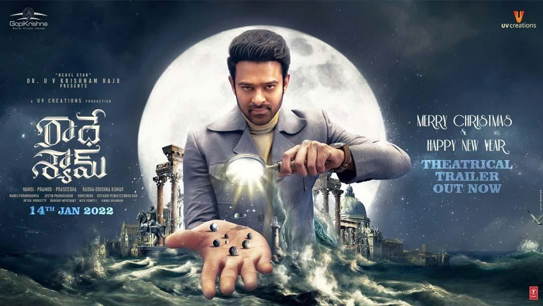 Radhe Shyam Trailer Talk 