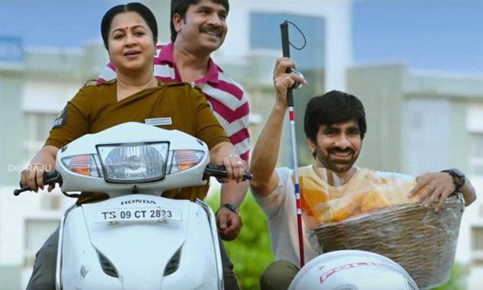 Radhika Great in Raja The Great
