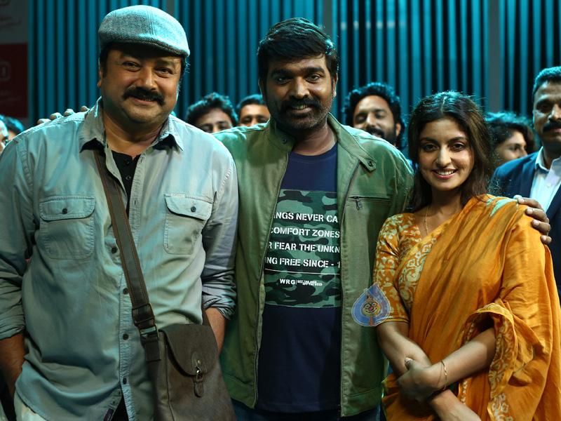  Radio Madhav First Look!