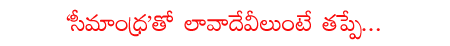 CineJosh news