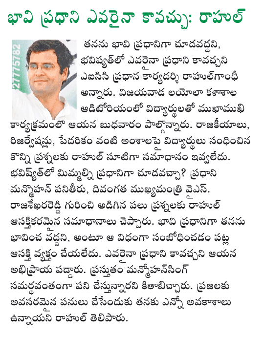 CineJosh news