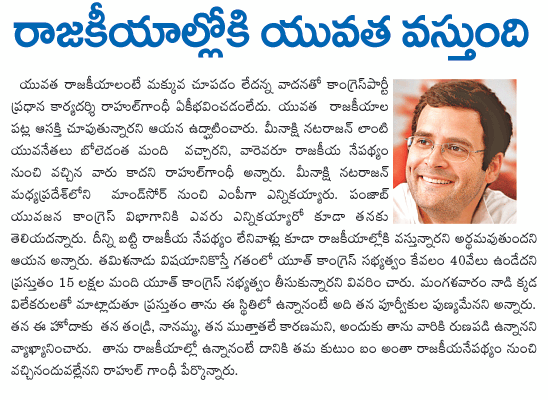 CineJosh news
