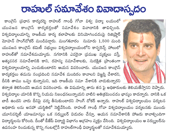 CineJosh news
