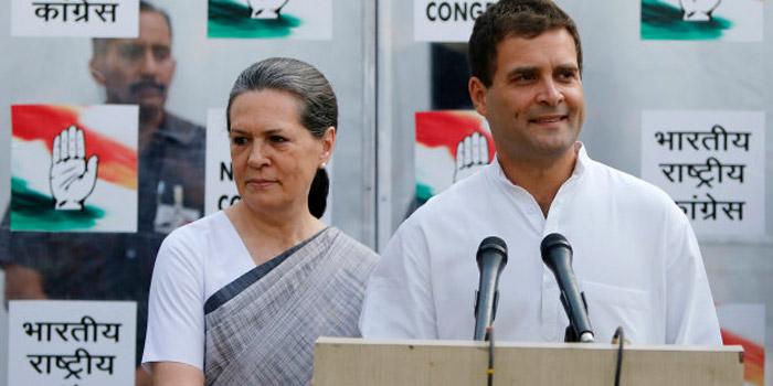 Rahul Gandhi-President ot the Congress Party Soon