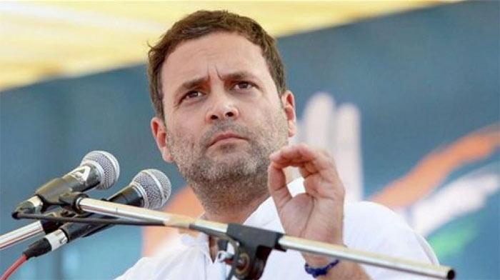 Rahul Gandhi Says GST Meaning
