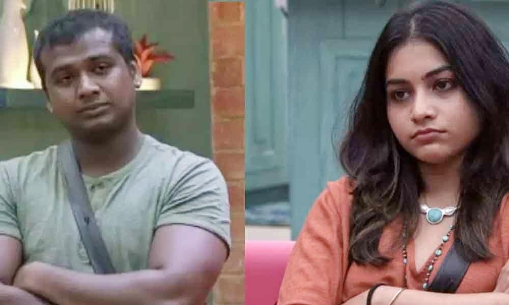 Rahul says he forgot Punarnavi