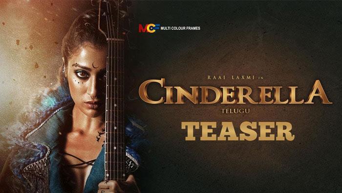 Rai Laxmi â€˜Cinderellaâ€™ Telugu Teaser Outs
