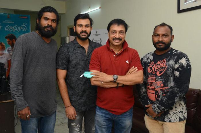 Raj Kandukuri Launches Kalaposhakulu Title Concept Poster