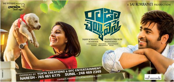 CineJosh news