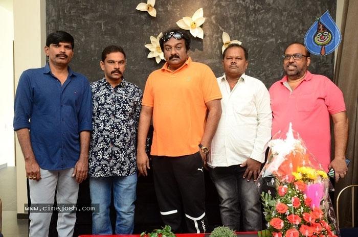 Raja Narasimha Movie trailer Released