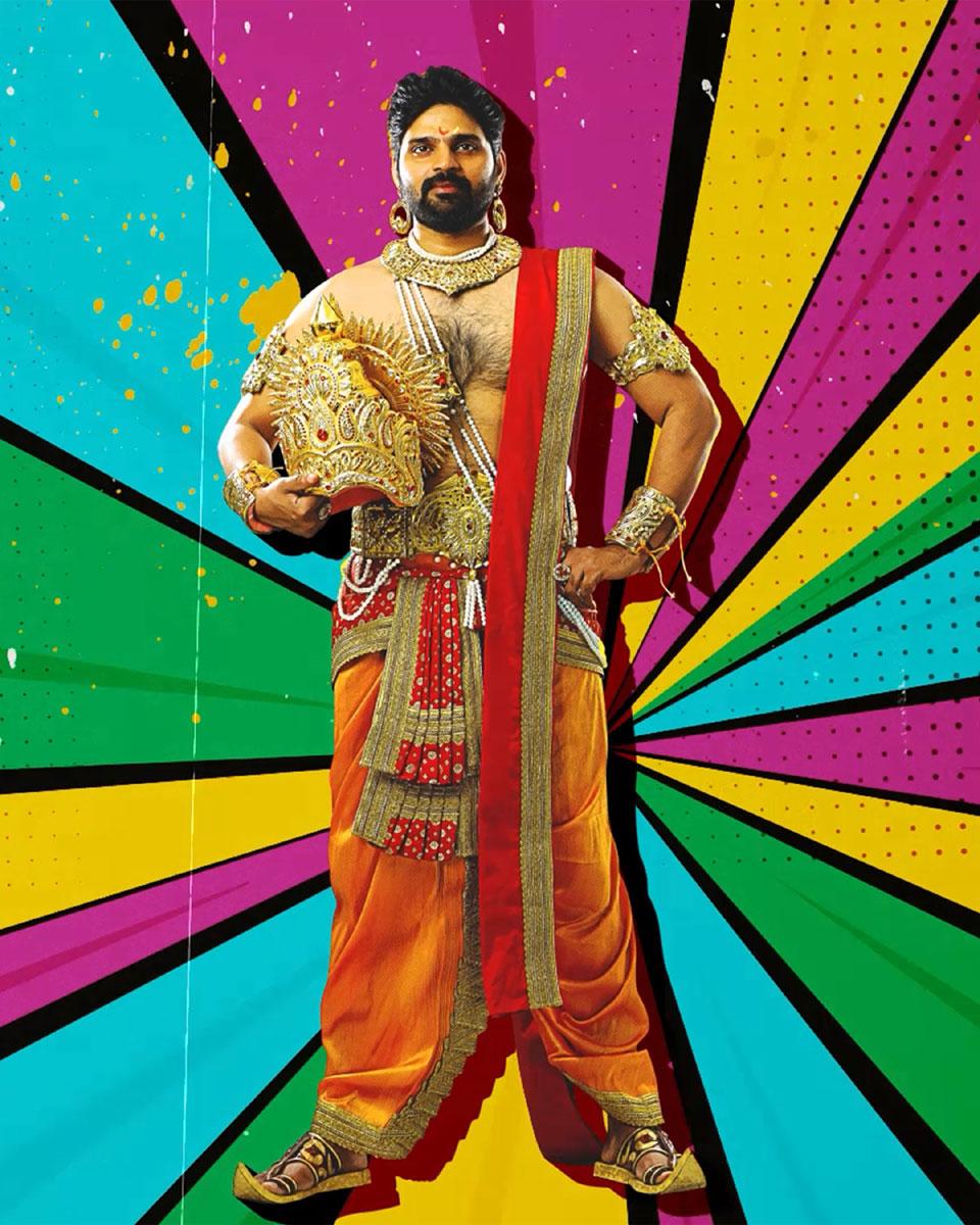 Raja Raja Chora Lyrical Song Release