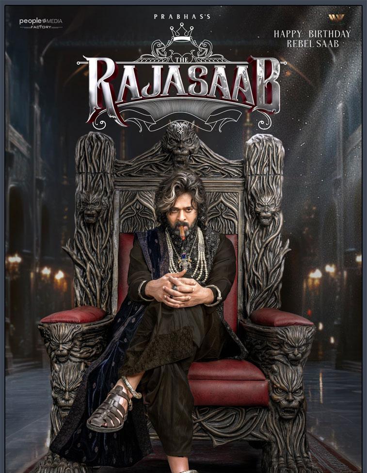 Raja Saab Release date suspence 