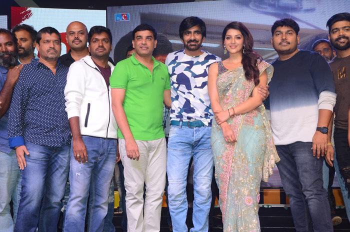 Raja the Great Pre Release Event Details