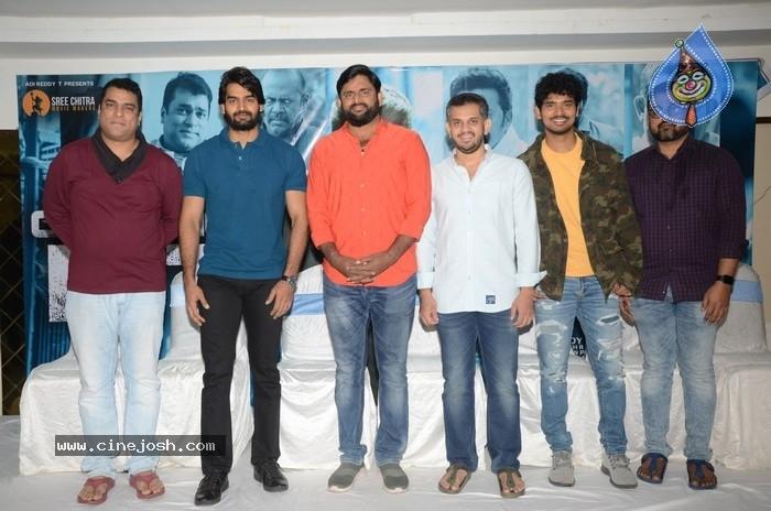 Raja Vikramarka Success meet