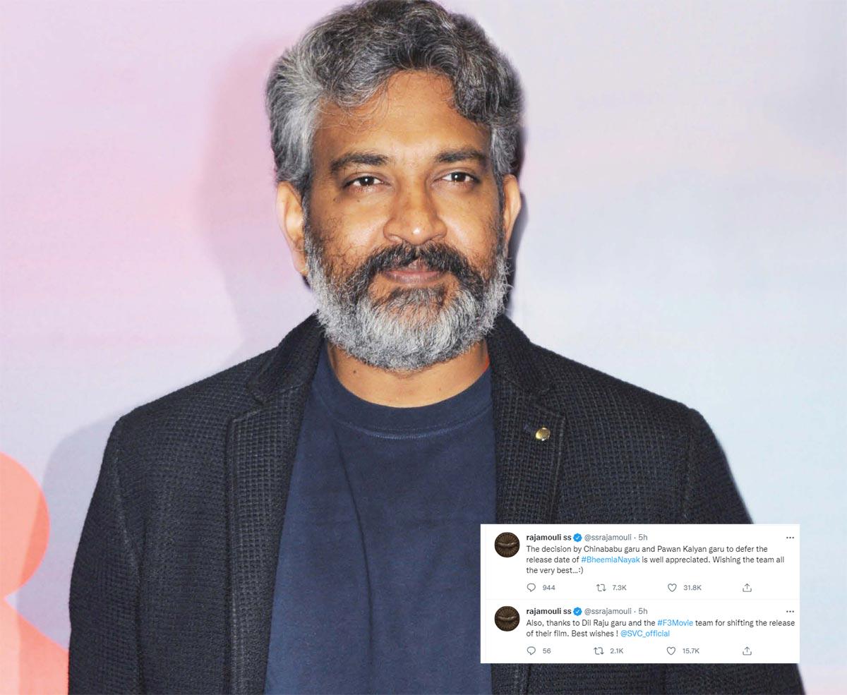 Rajamouli duly thanks Mahesh Babu and Pawan Kalyan