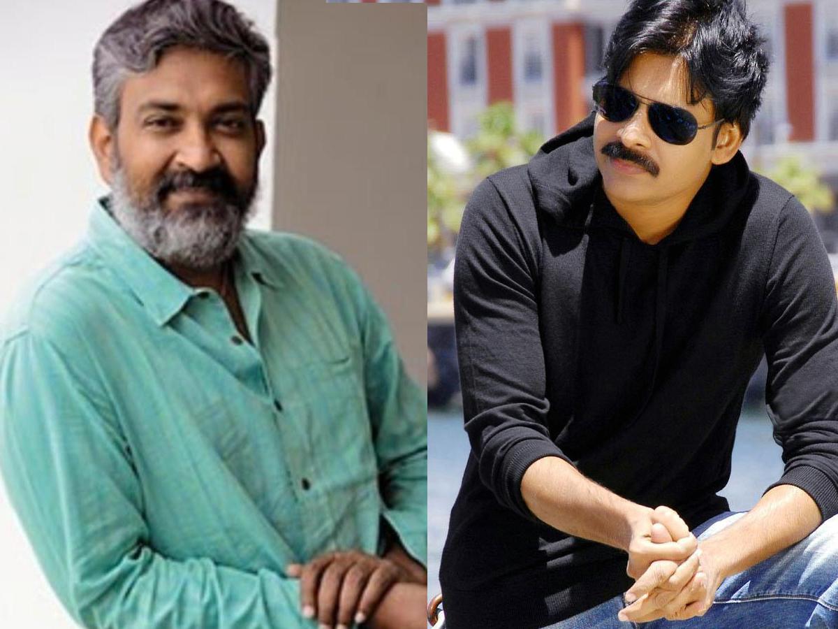 Rajamouli says I really love Pawan Kalyan